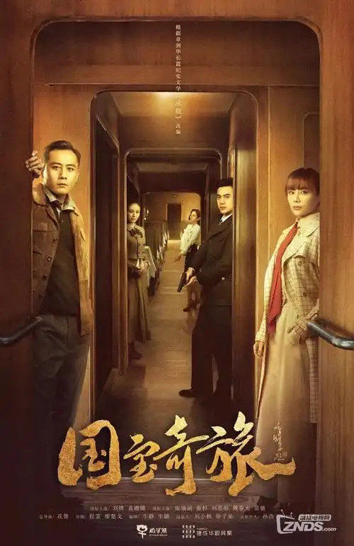 青瓦巷年代生活剧热播全集